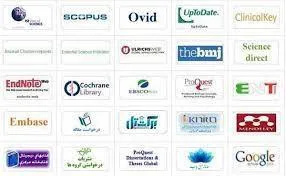 لینک پایگاههای اطلاعاتی