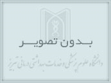 در اجلاس استانی نماز ، دانشگاه علوم پزشکی تبریز به عنوان دستگاه شایسته تقدیر فعال نماز معرفی شد