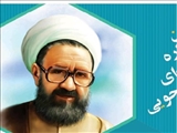 اطلاع رسانی اولین جشنواره منطقه ای و چهارمین جشنواره دانشجویی آموزشی شهید مطهری