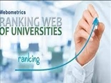 اعلام نتایج رتبه بندی Webometrics- ژانویه ۲۰۲۳