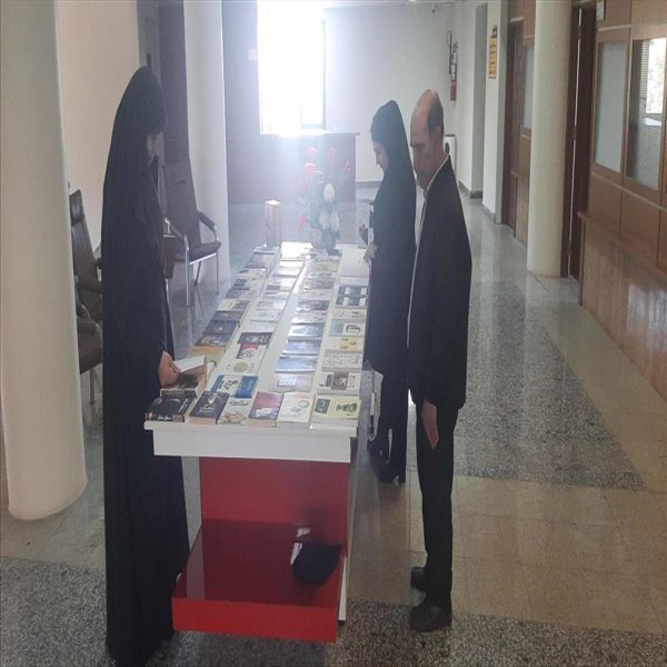 هم اندیشی  اخلاق حرفه ای کتابداران