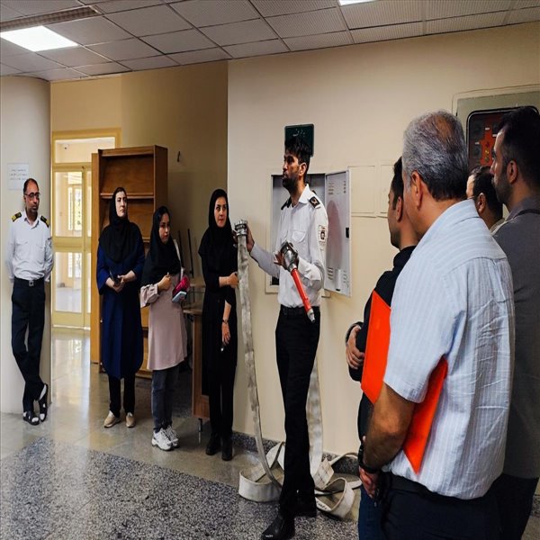 کارگاه آشنایی با اطفا حریق