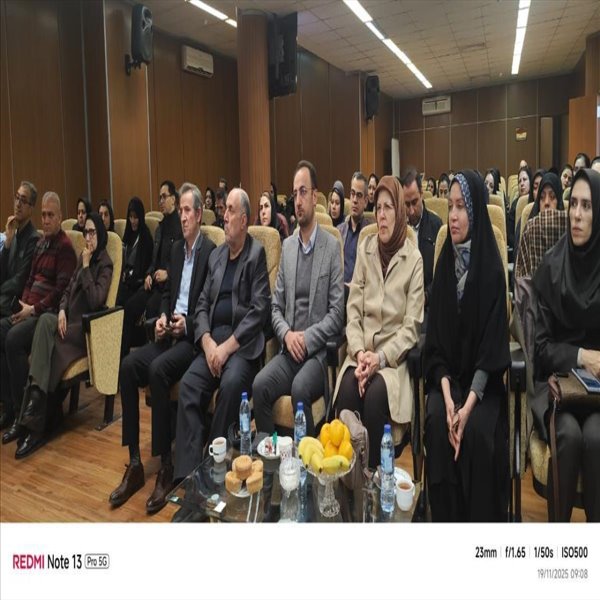 مراسم بزرگداشت هفته کتاب و روز کتابداری