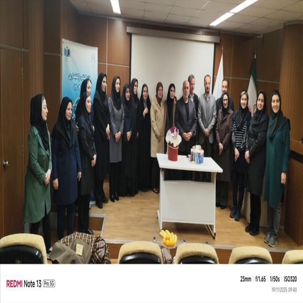 مراسم بزرگداشت هفته کتاب و روز کتابداری