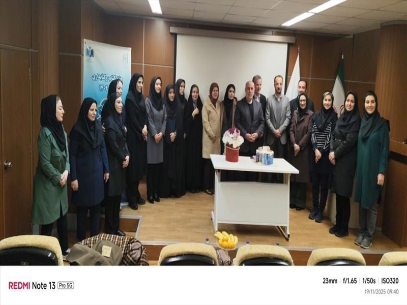 مراسم بزرگداشت هفته کتاب و روز کتابداری