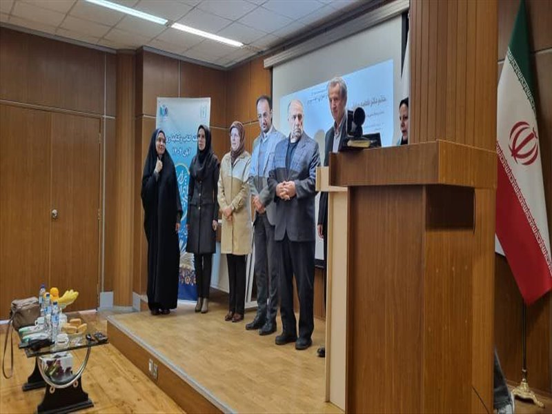 مراسم بزرگداشت هفته کتاب و روز کتابداری