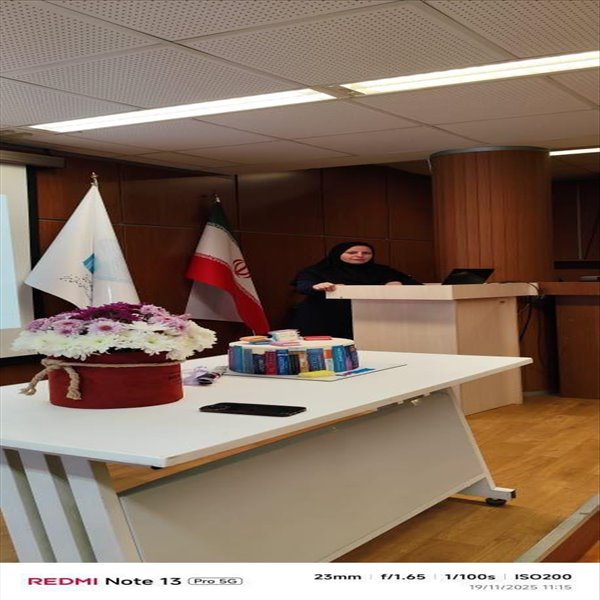 مراسم بزرگداشت هفته کتاب و روز کتابداری