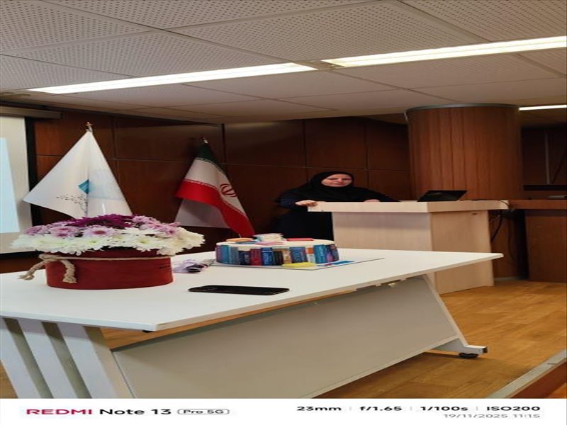 مراسم بزرگداشت هفته کتاب و روز کتابداری