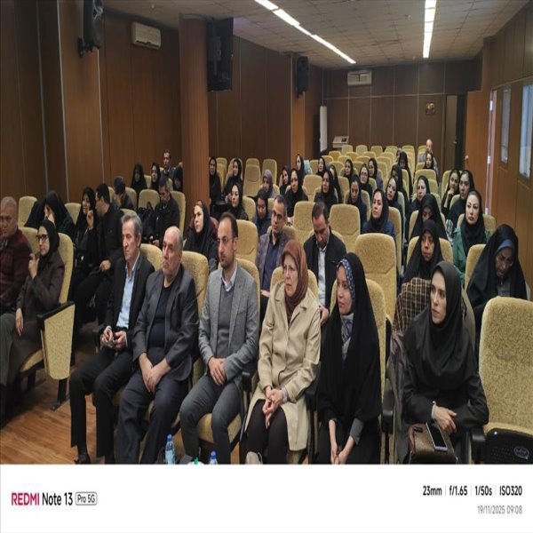 مراسم بزرگداشت هفته کتاب و روز کتابداری