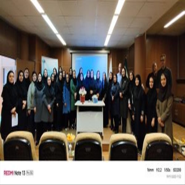 مراسم بزرگداشت هفته کتاب و روز کتابداری1404