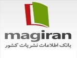 دسترسی به پایگاه Magiran