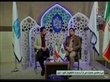 مصاحبه/ اختصاصی دبیر ستاد مرکزی سی‌وهشتمین جشنواره ملی قرآن دانشجویان با شبکه سلامت