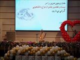 برگزاری جشن بزرگ ازدواج دانشجویی