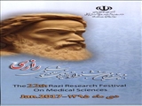 The 22th Razi Rsearch Festival On Medical Sciences